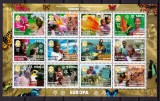 ✅Guinea 2006 &quot; 50 de ani- em. Europa CEPT &quot; minicoala flora/fauna, CV 23 &euro; ,MNH