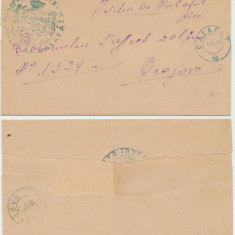 OLTENIA 1885 plic oficial cu stampila sigiliara a orasului Calafat spre Craiova