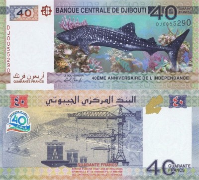 DJIBOUTI █ bancnota █ 40 Francs █ 2017 █ P-46 █ UNC █ necirculata foto