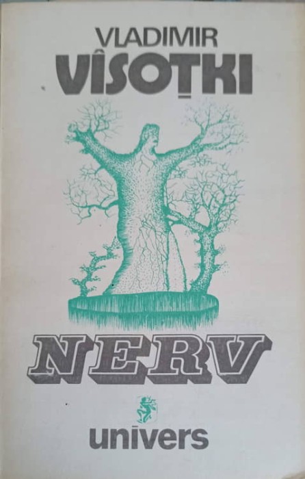 NERV, VERSURI-VLADIMIR VISOTKI-221774