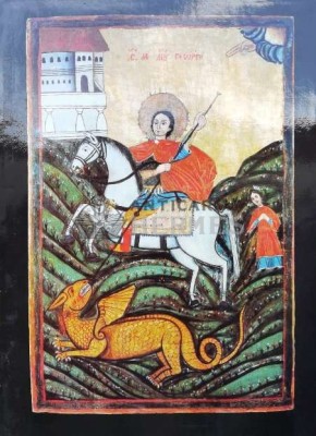 Moldavian art 14th-19th centuries (#A17) foto