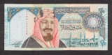 ARABIA SAUDITA █ bancnota █ 20 Riyals █ 1999 █ P-27 █ COMEMORATIV █ UNC