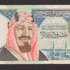 ARABIA SAUDITA █ bancnota █ 20 Riyals █ 1999 █ P-27 █ COMEMORATIV █ UNC