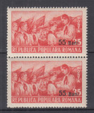 ROMANIA 1952 LP 312 PIONIERI SUPRATIPAR PERECHE MNH