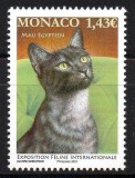 MONACO 2022, Fauna, Pisici serie neuzata, MNH, Nestampilat