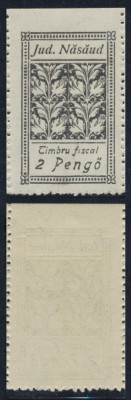 1945 Ardealul de Nord timbru local fiscal rarisim Nasaud 2P nestampilat MNH foto