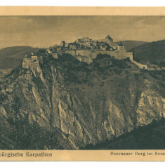 3178 - Cetatea RASNOV, Brasov, Romania - old postcard - unused - 1917