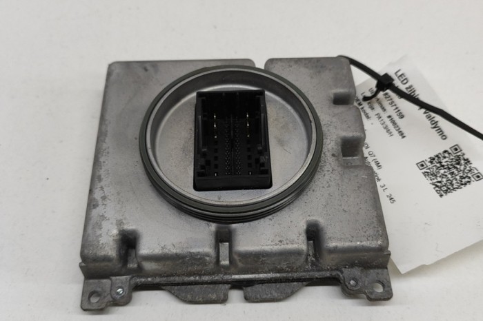 Unitate de control lumini LED AUDI Q7 4M 2019 OEM: 7PP941572AB,7PP941572A,W003T25075 27571159