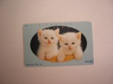 B11 76 - Carduri si cartele telefonice - Japonia - Pisici - piesa de colectie
