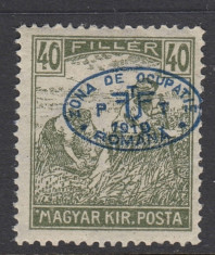 ROMANIA 1919 - DEBRETIN I SECERATORI 40 FILLER MNH AUTENTIFICARE BODOR foto