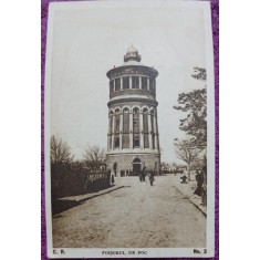 Carte Postala, Bucuresti, Foisorul de Foc, perioada interbelica