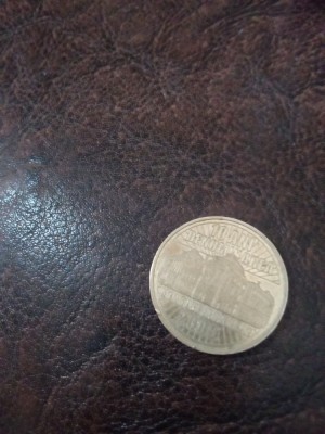 Moneda 2005-2015 10 ani denominarea foto