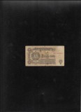 Bulgaria 1 lev leva 1962 seria509268