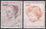 Benin 1977 - 400 de ani de la nașterea lui Peter Paul Rubens, PA, MNH, Nestampilat