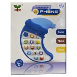 Lampa de veghe si telefon semiluna muzical