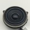 Difuzor ușă st&acirc;nga față BMW iX I20 2022 OEM: 9441905 | 30701595