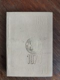 Agenda 1978 Editura Academiei RSR (nescrisa) / R3P1S
