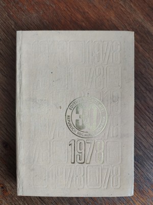Agenda 1978 Editura Academiei RSR (nescrisa) / R3P1S foto