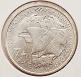 177 Portugalia 7,5 Euro 2019 Magellan navigation: The departure km 903 argint, Europa