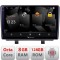 Navigatie Opel Zafira C 2011-2019 Nakamichi NAM5960PRO Octa core 8+128 carplay android auto radio gps internet CarStore Technology