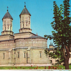 CPIB 16602 CARTE POSTALA - IASI. BISERICA TREI IERARHI