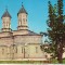CPIB 16602 CARTE POSTALA - IASI. BISERICA TREI IERARHI