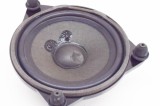 Difuzor ușă st&acirc;nga spate MERCEDES-BENZ C W205 2013 OEM: A2228200202 11517843