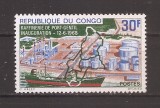 Congo 1968 - Inaugurarea Rafinăriei de Petrol, Port Gentil, Gabon, MNH, Nestampilat