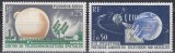 Franta 1962 - Telstar-Sateliti, MNH