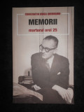 Constantin Virgil Gheorghiu - Memorii. Martorul orei 25