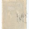 *Romania, lot 15 cu 1 timbru perforat M