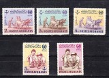 A12 S2 3 - Timbre foarte vechi - Afganistan - zilele ONU