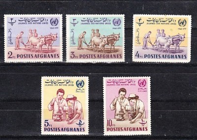 A12 S2 3 - Timbre foarte vechi - Afganistan - zilele ONU foto