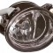 Proiector ceata Bmw Seria 3 (E46) Coupe/Cabrio 2000-09.2006; Seria 3 (E46), Sedan/Combi,09.2000-06.2005; Seria 5 (E39), 09.2000-06.2004 Model M-Trim