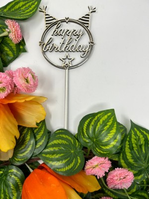 Topper in forma de coif cu textul ,,Happy Birthday foto