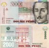 Bancnota Columbia 2000 Pesos 2012 UNC Necirculata