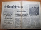 Scanteia 13 mai 1982-articol pietrosita dambovita,masina de cusut sanda