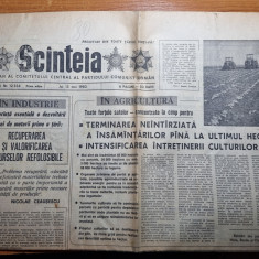 scanteia 13 mai 1982-articol pietrosita dambovita,masina de cusut sanda