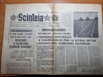 scanteia 13 mai 1982-articol pietrosita dambovita,masina de cusut sanda foto