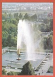 AS - C.P. CONSTANȚA, F&Icirc;NT&Icirc;NA CINETICĂ, ROM&Acirc;NIA , NECIRCULATĂ (STAREA CARE SE VEDE)