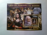 Bloc CIAD 2015 - Aniversare Leonardo da Vinci