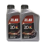 Cumpara ieftin Ulei motor Selenia 20K 10W40, 2L, protectie maxima, Fiat 9.55535-G2, MB 229.1, VW 500 00/505 00