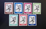 Peru 1977 - Seria &bdquo;Etnografie și Folclor / Dansator Tradițional Chasqui / Danza de Tijeras&rdquo; 7 Valori Neștampilat - Cod: -SW13
