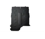 Scut motor metalic Mercedes B-Class W245 2005-2011