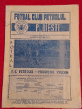 Program meci fotbal PETROLUL PLOIESTI - PROGRESUL VULCAN (18.05.1980)