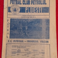Program meci fotbal PETROLUL PLOIESTI - PROGRESUL VULCAN (18.05.1980)