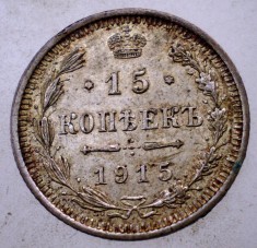 F.163 RUSIA NIKOLAI II 15 KOPEICI COPEICI KOPEKS 1915 XF ARGINT foto