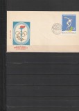 RO - FDC - 60 DE ANI DE LA FONDAREA C.O.R. ( LP 866 ) 1974 ( 1 DIN 1 )