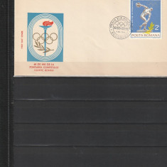 RO - FDC - 60 DE ANI DE LA FONDAREA C.O.R. ( LP 866 ) 1974 ( 1 DIN 1 )