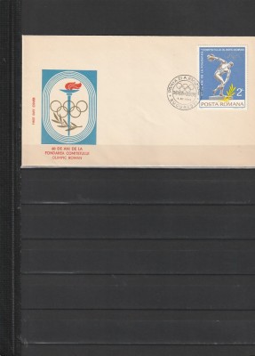 RO - FDC - 60 DE ANI DE LA FONDAREA C.O.R. ( LP 866 ) 1974 ( 1 DIN 1 ) foto
